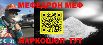 PSILOCYBIN Братск