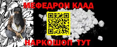 PSILOCYBIN Балашиха