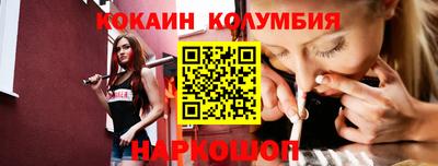 PSILOCYBIN Балашиха