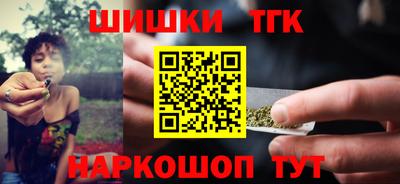 PSILOCYBIN Балашиха