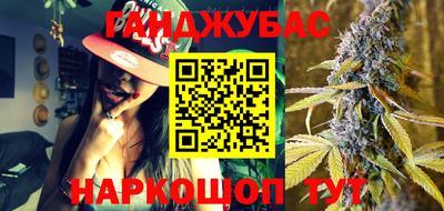 PSILOCYBIN Балашиха