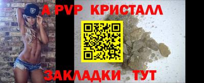 PSILOCYBIN Балашиха