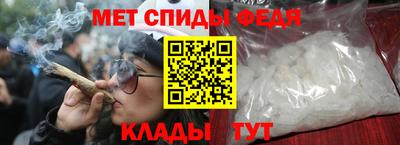 PSILOCYBIN Балашиха