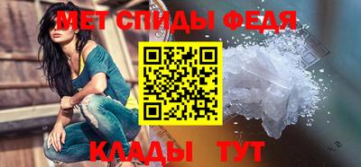 гашик Балаково