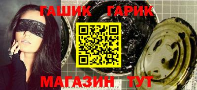 PSILOCYBIN Балашиха