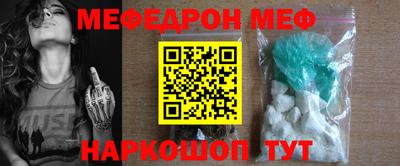 PSILOCYBIN Балашиха