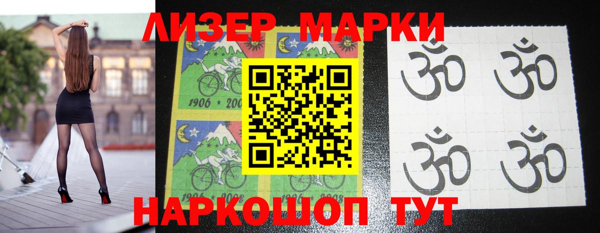 Лсд 25 экстази ecstasy  Вход с VPN  LSD-25 экстази кислота  kraken рабочий сайт  Горячий Ключ 